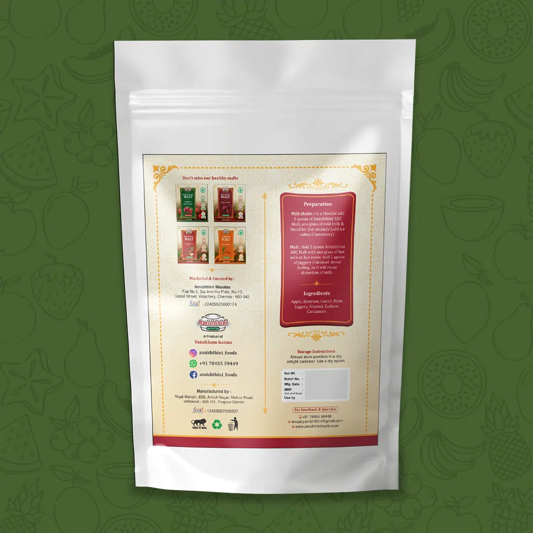 ABC Malt (ஆப்பிள், பீட்ரூட் மற்றும் கேரட் மால்ட்) 250G - Image 3