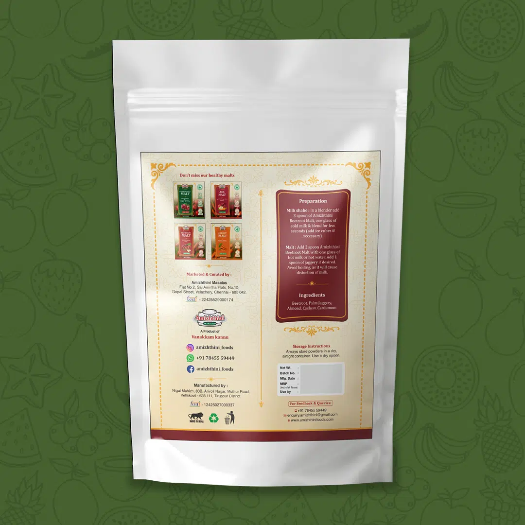 Beetroot Malt (பீட்ரூட் மால்ட்) 250G - Image 3