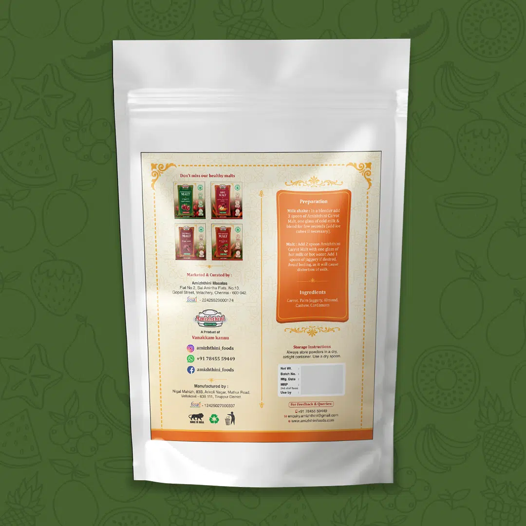 Carrot Malt (கேரட் மால்ட்) 250G - Image 3