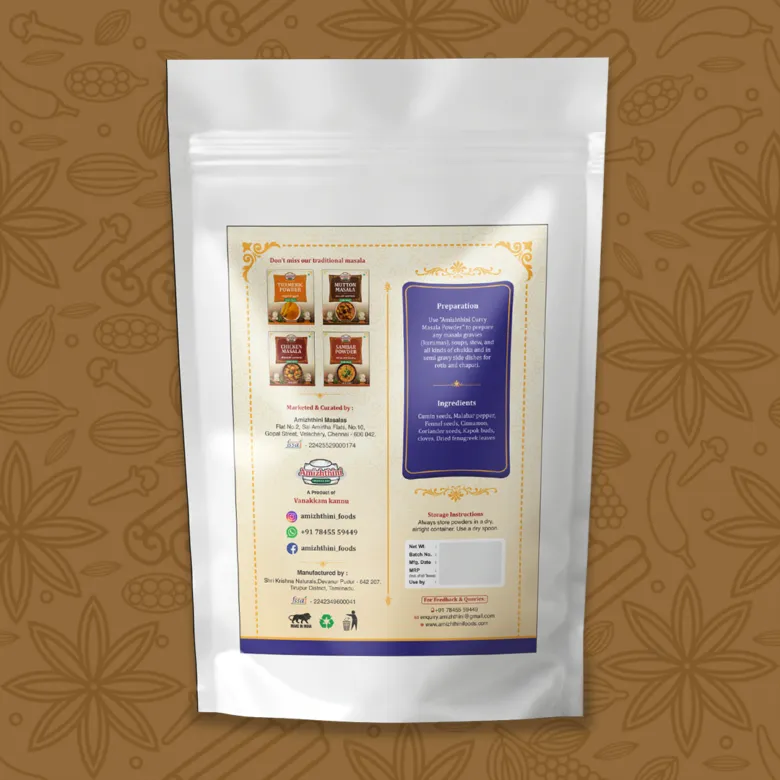 curry masala powder (கறி மசாலா பொடி) - Image 3