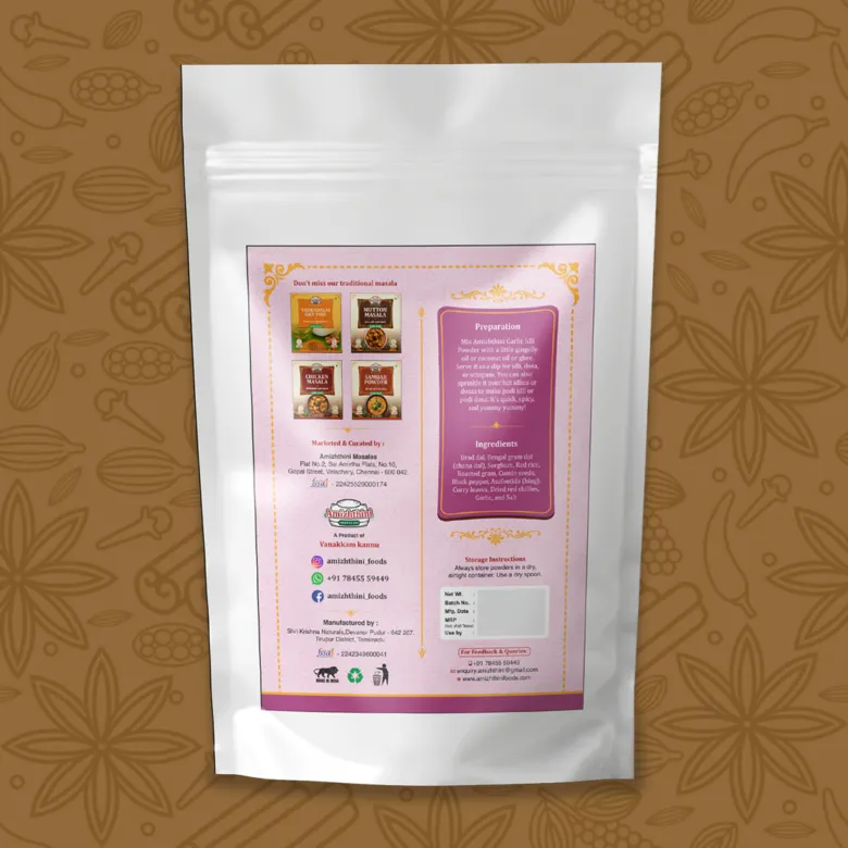 Garlic Idli Podi (பூண்டு இட்லி பொடி ) - Image 3