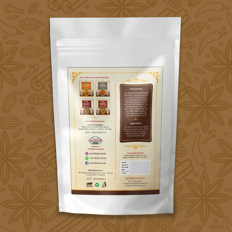 Mutton Masala (மட்டன் மசாலா) - Image 3