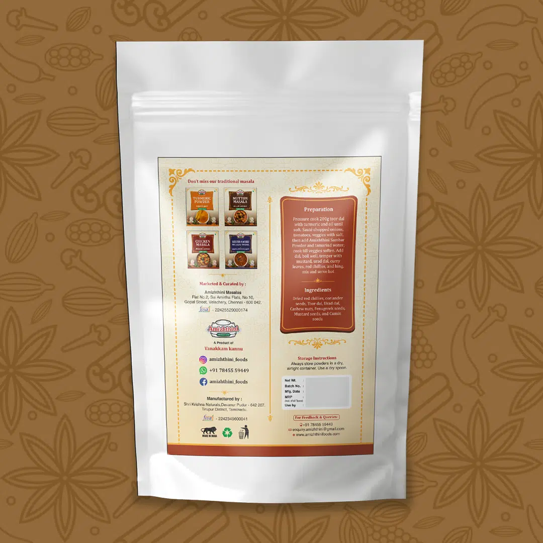 Sambar Powder (சாம்பார் பொடி) - Image 3