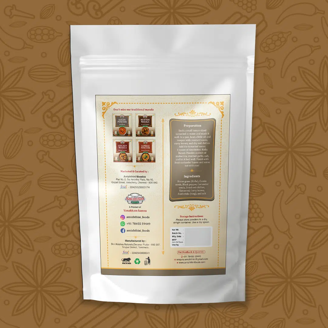 Rasam Podi (ரசப்பொடி) - Image 3