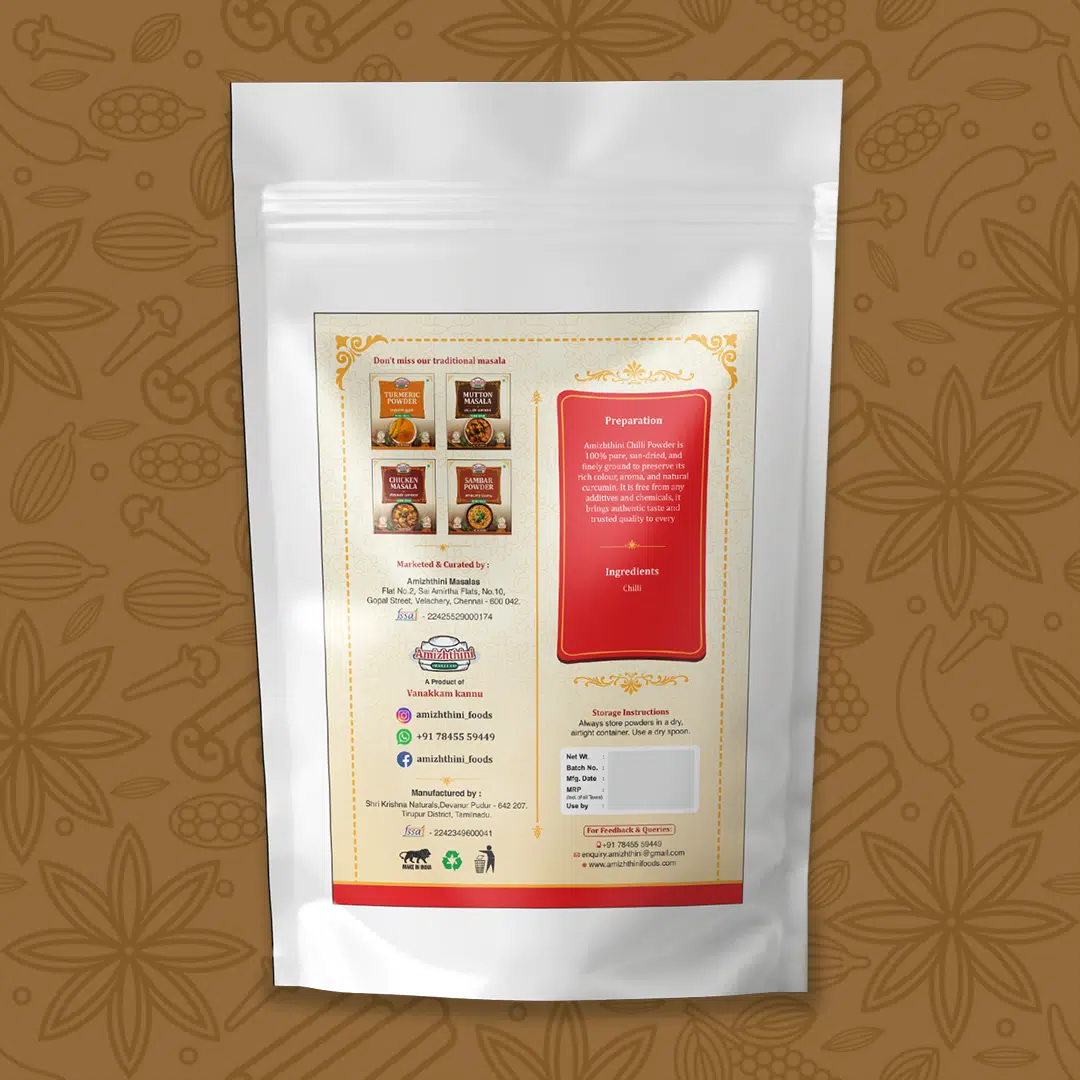Chilli Powder (மிளகாய் தூள்) - Image 3