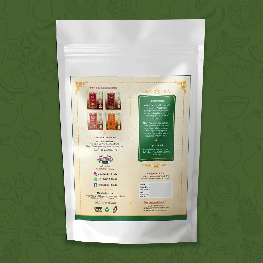 Pomegranate Malt (மாதுளம் பழம் மால்ட்) 250G - Image 3
