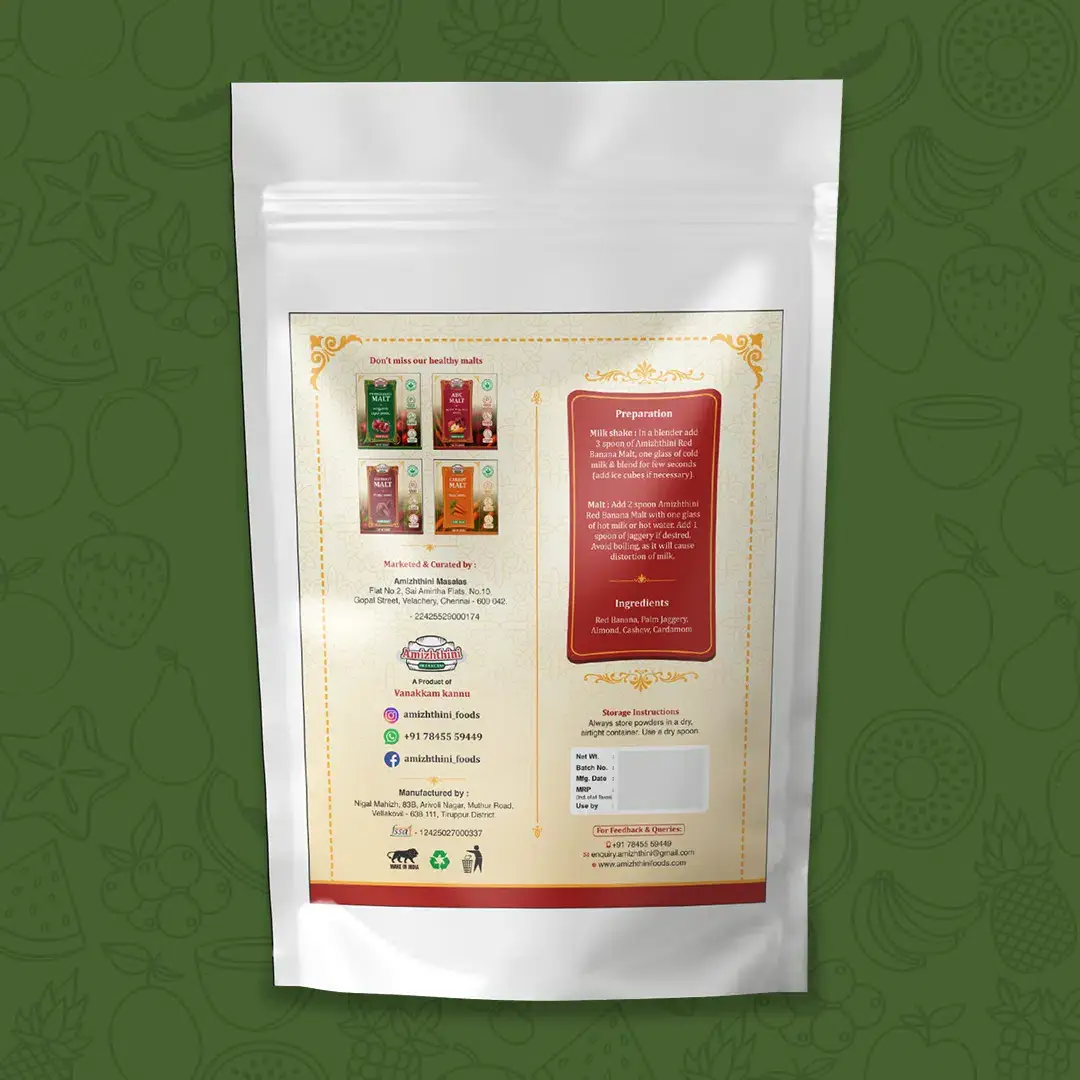 Red Banana Malt (செவ்வாழை பழ மால்ட்) 250G - Image 3