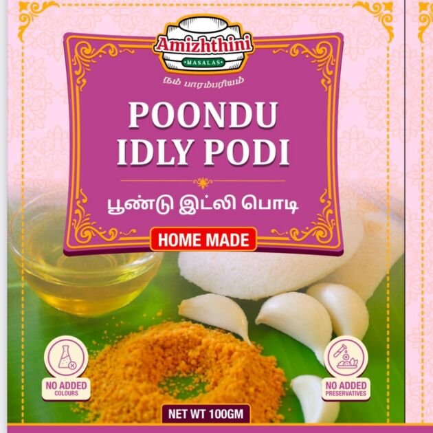 Garlic Idli Podi (பூண்டு இட்லி பொடி )