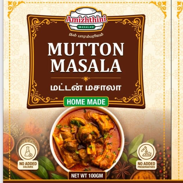 Mutton Masala (மட்டன் மசாலா)