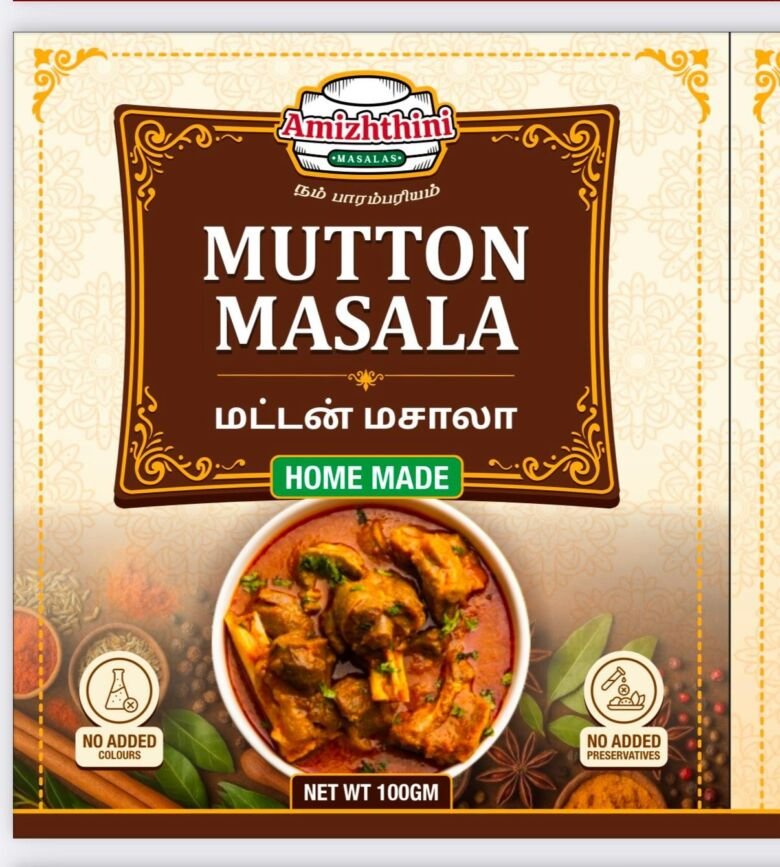 Mutton Masala (மட்டன் மசாலா)