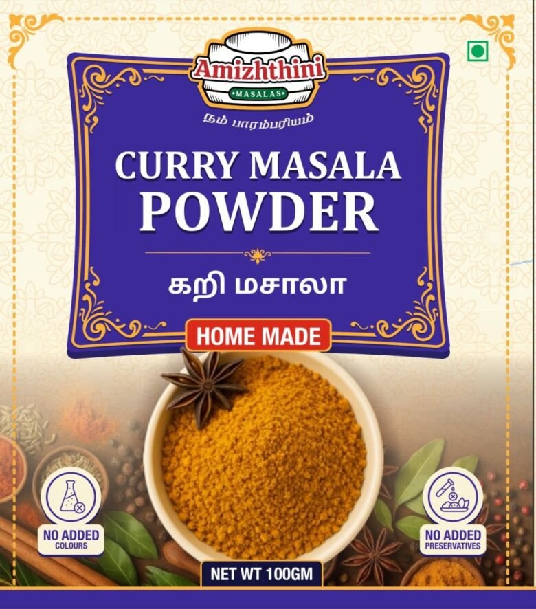 curry masala powder (கறி மசாலா பொடி)