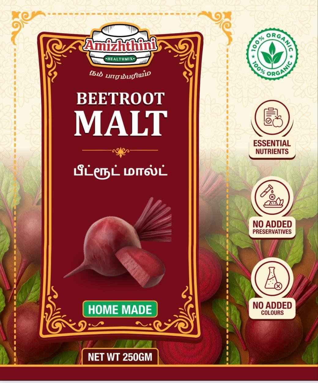 Beetroot Malt (பீட்ரூட் மால்ட்) 250G