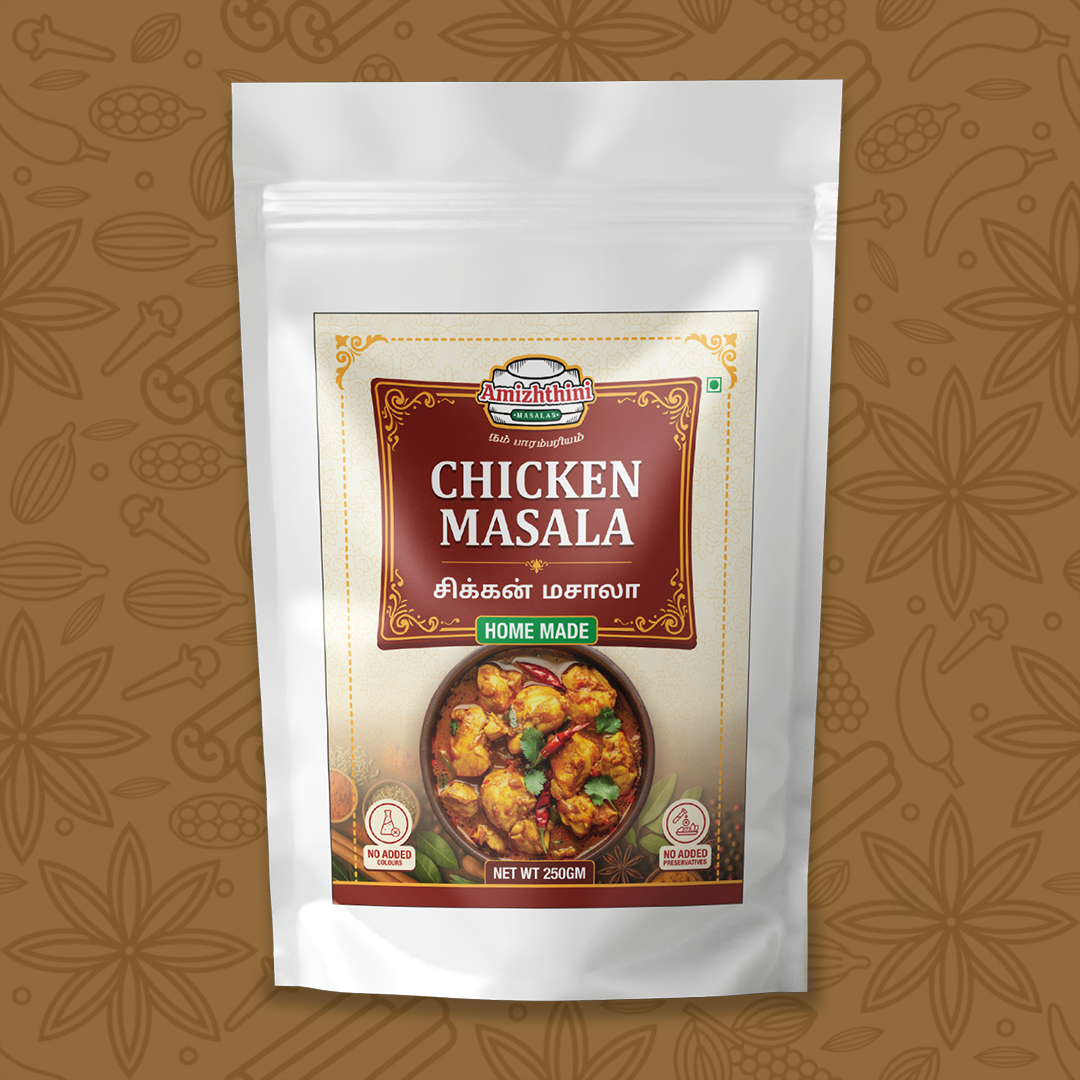 Chicken Masala (சிக்கன் மசாலா) - Image 2