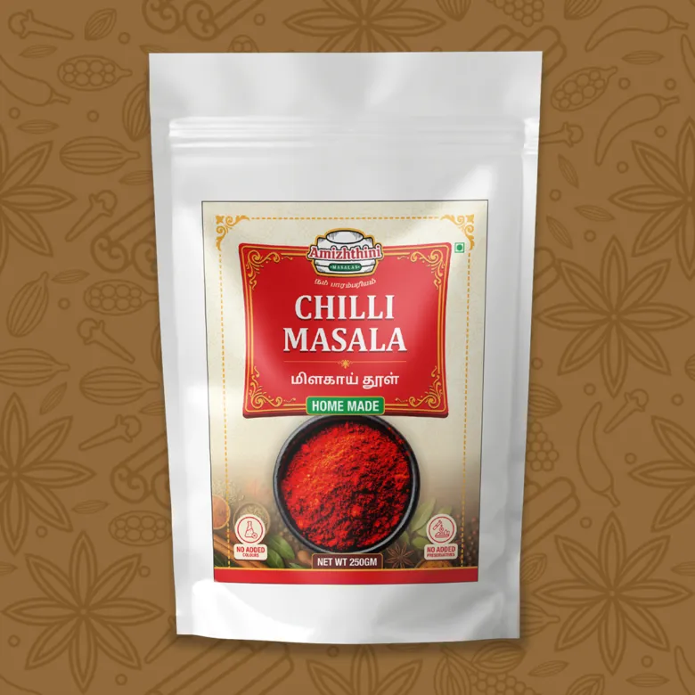 Chilli Powder (மிளகாய் தூள்) - Image 2