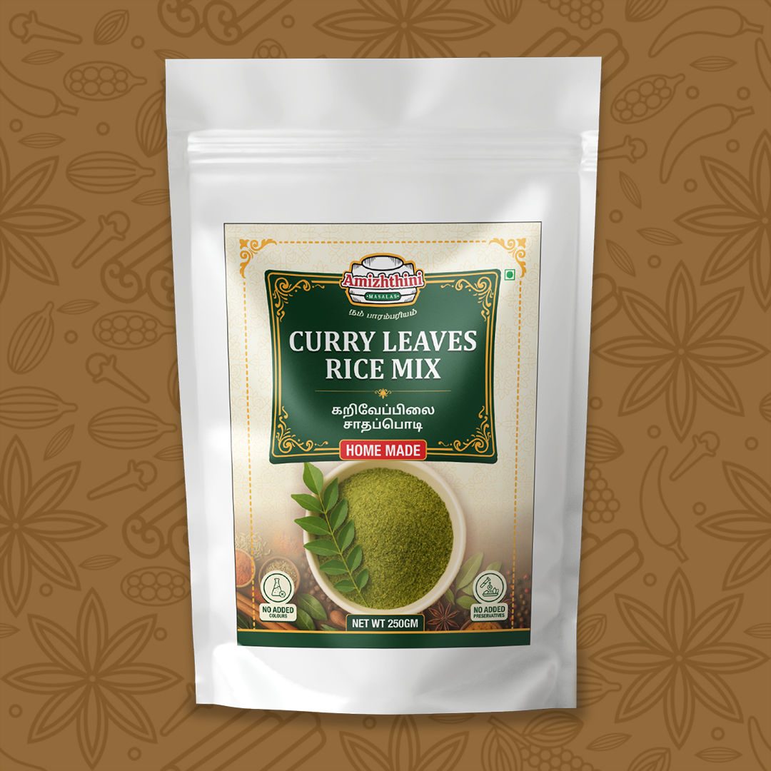 Curry Leaves Rice Powder (கறிவேப்பிலை சாத பொடி) - Image 2