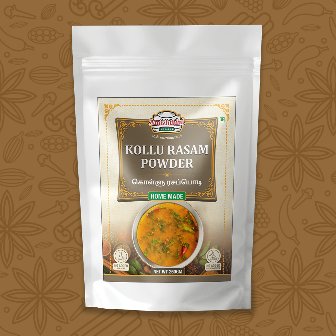 Kollu Rasam Podi (கொள்ளு ரசம் பொடி) - Image 2