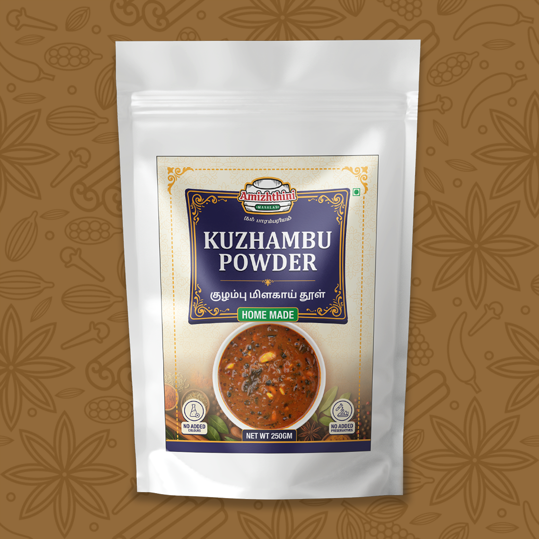 Kuzhambu Milagai Thool (குழம்பு மிளகாய் தூள்) - Image 2