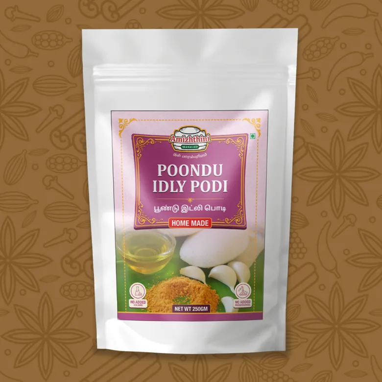 Garlic Idli Podi (பூண்டு இட்லி பொடி ) - Image 2