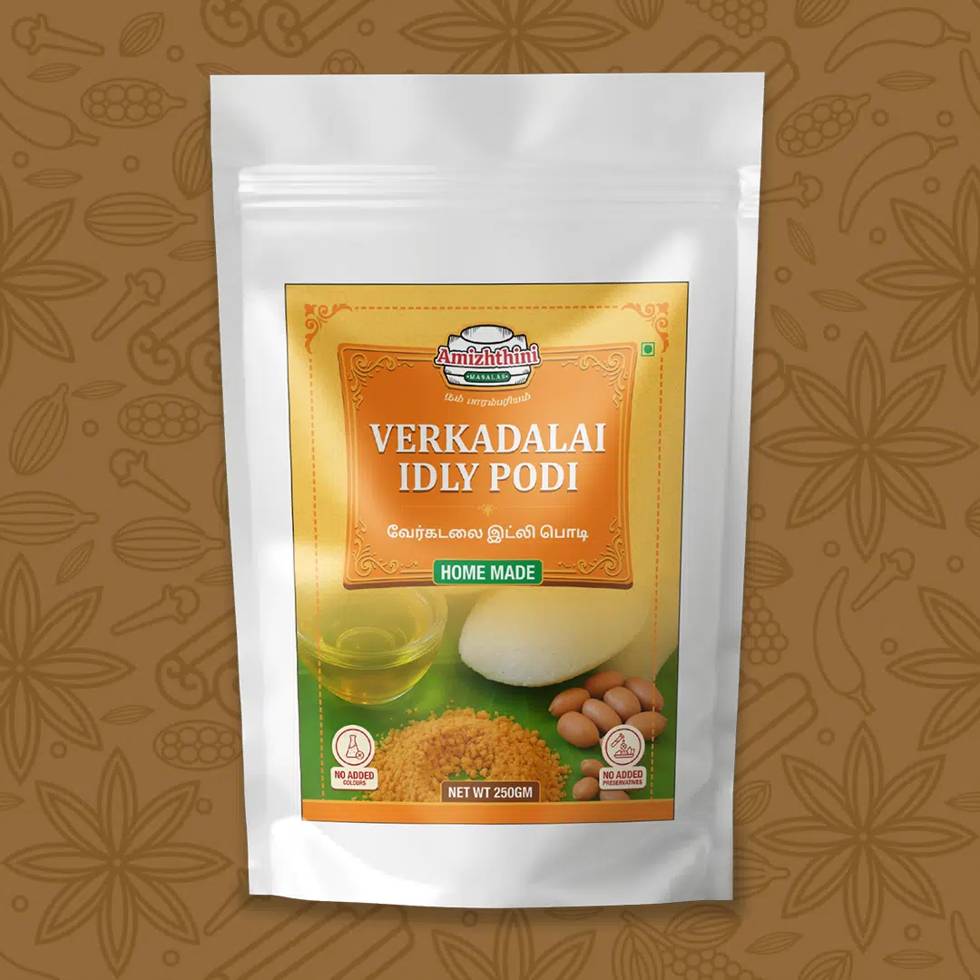 Verkadalai Podi | Peanut Podi (வேர்கடலை இட்லி பொடி) - Image 2