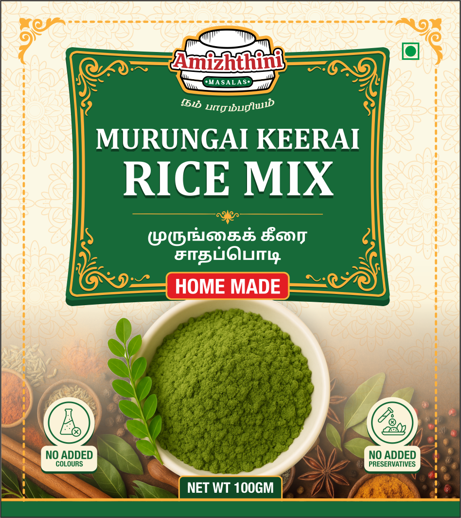 MURUNGAI KEERAI THOOKU (முருங்கை கீரை தொக்கு) 250g & Murungai Keerai Rice Podi (முருங்கை கீரை சாத பொடி) 100g Combo - Image 4