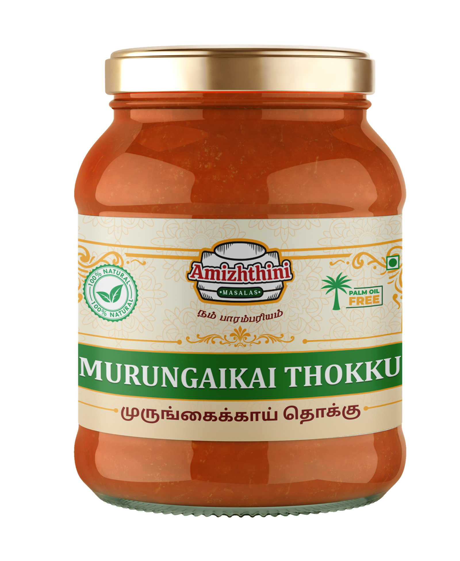 MURUNGAIKAI THOKKU (முருங்கை காய் தொக்கு) 250g