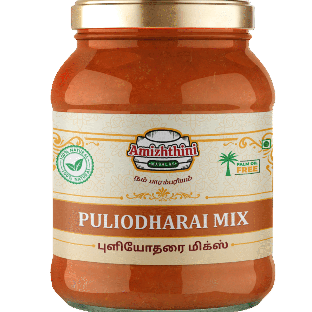 PULIODHARAI MIX (புளியோதரை மிக்ஸ்) 250g