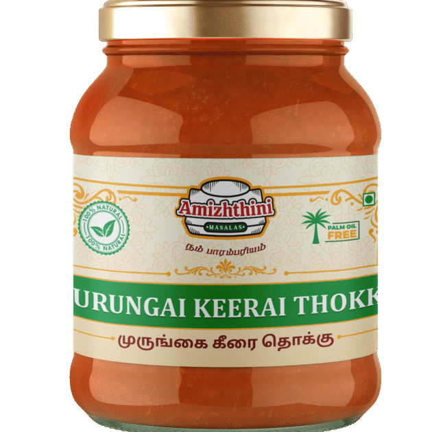 MURUNGAI KEERAI THOOKU (முருங்கை கீரை தொக்கு) 250g