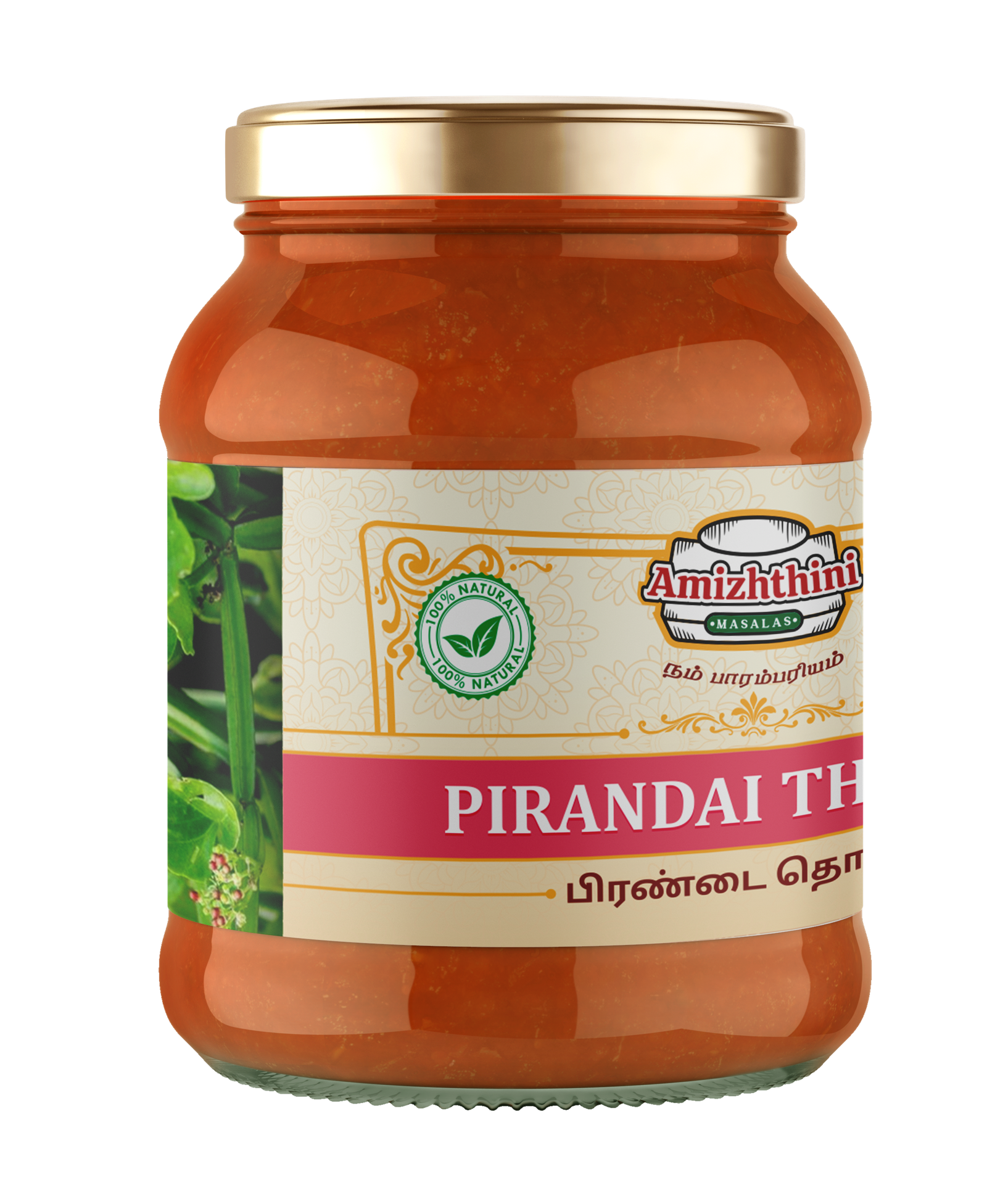 PIRANDAI THOKKU (பிரண்டை தொக்கு) 250g - Image 3