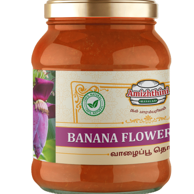 BANANA FLOWER THOKKU (வாழைப்பூ தொக்கு) 250g