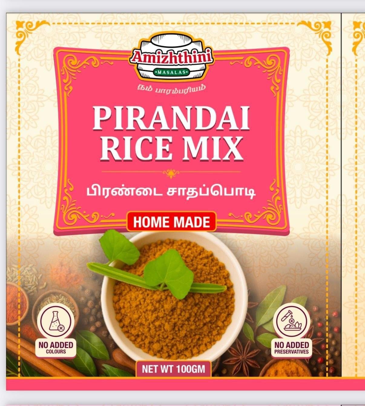 Pirandai Rice Mix Powder (பிரண்டை சாத பொடி)