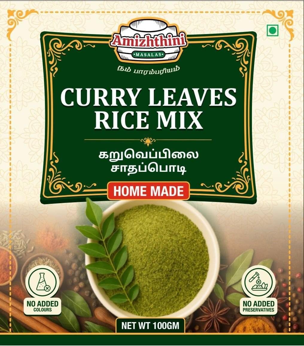Curry Leaves Rice Powder (கறிவேப்பிலை சாத பொடி)