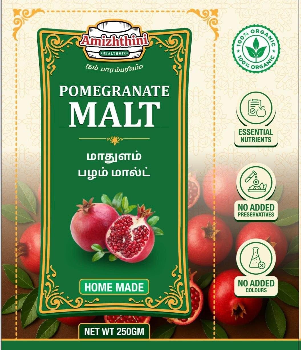 Pomegranate Malt (மாதுளம் பழம் மால்ட்) 250G